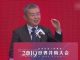 李扬:中国经济目前面临的严峻问题