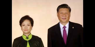 华尔街网报:习近平彭丽媛今天面色凝重;人民日报高层贪腐获刑15年;海康威视创始人遭证监会调查