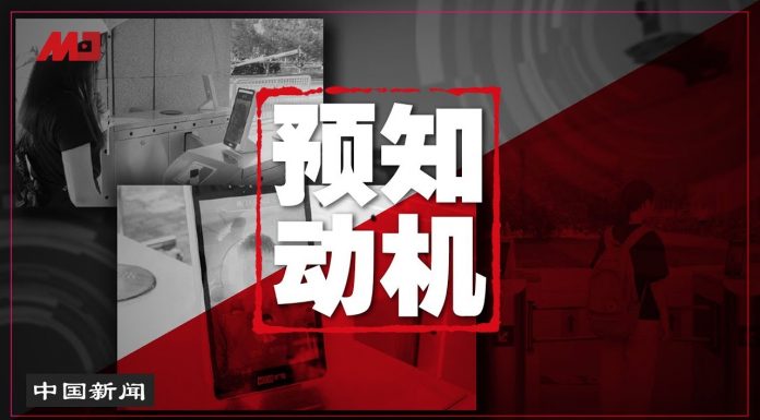 明镜:不可思议的秘密刚发现:东德垮台前,中国曾想奋力一救!