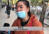 美国之音:北京鼠疫患者转院 舆论呼吁及时公开信息