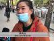 美国之音:北京鼠疫患者转院 舆论呼吁及时公开信息