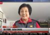 李南央:习近平要当毛泽东的孙子,身边都是奴才蠢材庸才