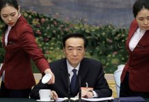 华尔街网报:国会点名制裁政治局委员:这只是第一步;解放军特殊任务部队悄入香港,首次亮明身份