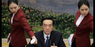 华尔街网报:国会点名制裁政治局委员:这只是第一步;解放军特殊任务部队悄入香港,首次亮明身份