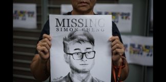 华尔街网报:英国驻港官员郑文杰披露被国保拘押细节:要我喊主子、唱国歌、供认英国是乱港黑手