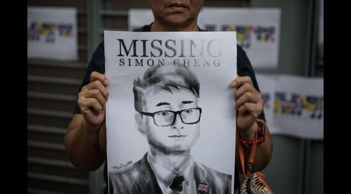 华尔街网报:英国驻港官员郑文杰披露被国保拘押细节:要我喊主子、唱国歌、供认英国是乱港黑手
