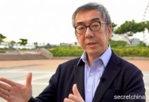 陶杰:中国只改革不开放无疑做梦,取消全部关税不可能!
