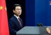 美国之音:耿爽:奉劝美方停止推进涉港法案 停止干涉中国内政