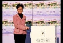 华尔街网报:人民日报痛斥川普:就会吹牛!林郑回应选举失利:北京不怪我!中联办惹火习近平,外交部说不换帅!