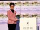 华尔街网报:人民日报痛斥川普:就会吹牛!林郑回应选举失利:北京不怪我!中联办惹火习近平,外交部说不换帅!