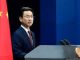 美国之音:耿爽:奉劝美方停止推进涉港法案 停止干涉中国内政
