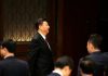 中国观察:四中全会公报证实习近平坚定走老路
