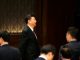 中国观察:四中全会公报证实习近平坚定走老路