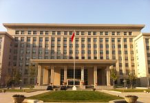 新高地:截止今日天津市被列入国际制裁的人权恶棍1579人(详细名单)
