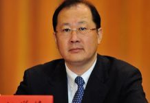 夏业良:政治新星殒落:重庆市委副书记任学锋突然离世之谜
