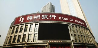 金牌资讯网 TV:大陆中小银行风险爆发 民众挤兑依然持续