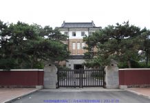 新高地:截止今日吉林被列入国际制裁的人权恶棍7342人(详细名单)