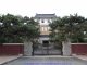 新高地:截止今日吉林被列入国际制裁的人权恶棍7342人(详细名单)