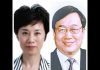 邱家军:关于聯署罷免復旦書記焦揚和校長許寧生的公開信
