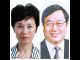 邱家军:关于聯署罷免復旦書記焦揚和校長許寧生的公開信