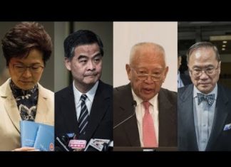 陈小平 刘梦熊:四任特首没有一个好下场,北京应该检讨了