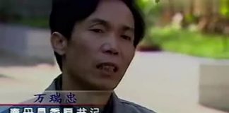 特别推介:一篇在中国官场疯传的县委书记临刑前专访,值得一看
