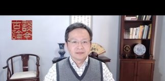文昭:撑不住了!李克强使出降息“杀手锏”!百年两位“李中堂”的宿命