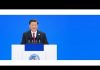 纽约看天下 | 惊变来临:中共将使台湾大选无效?卡神:蔡英文选情有变?逃离香港的暗道