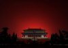 中国观察:2020中共性命攸关 倒习势力与保习派爆发激战
