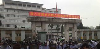新高观TV:广东茂名市政府宣布:无条件释放所有被捕者,并承诺永不建火葬场