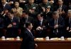 中国观察:美中协议已导致中南海严重内乱分崩 中共官场突发辞职大潮 政权即将要崩溃