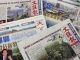 新紀元周刊:中共港媒體大公報文匯報 被美列入制裁名單