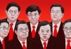 中共官员地区性重组,规模罕见,揭示未来接班人?