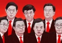 中共官员地区性重组,规模罕见,揭示未来接班人?
