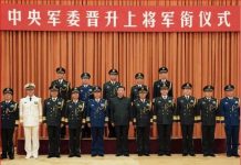 中国观察:军队不稳习近平紧急晋升近百名将领 近9成中共高层官员拟弃官逃跑