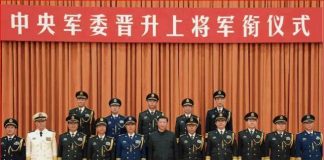 中国观察:军队不稳习近平紧急晋升近百名将领 近9成中共高层官员拟弃官逃跑
