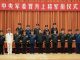 中国观察:军队不稳习近平紧急晋升近百名将领 近9成中共高层官员拟弃官逃跑
