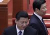 华尔街网报:习近平指示加紧销毁政府资料并严查内鬼