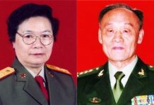 华尔街网报:向心背后的核心人物是聂荣臻?军情系统不听命中央;纳瓦罗:拒签协议,让市场死心!