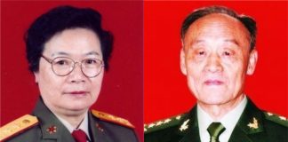 华尔街网报:向心背后的核心人物是聂荣臻?军情系统不听命中央;纳瓦罗:拒签协议,让市场死心!