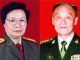 华尔街网报:向心背后的核心人物是聂荣臻?军情系统不听命中央;纳瓦罗:拒签协议,让市场死心!