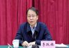 新紀元:歲末中共官場大洗牌兩天內大批書記市長跨省調職 涉16個省區市包括4直轄市