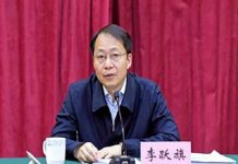 新紀元:歲末中共官場大洗牌兩天內大批書記市長跨省調職 涉16個省區市包括4直轄市