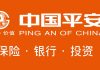 中国欠债大户名单,仅中国人寿保险就欠3.1万亿、邮政欠9.8万亿、平安保险欠6.8万亿