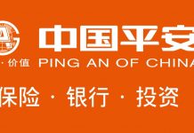 中国欠债大户名单,仅中国人寿保险就欠3.1万亿、邮政欠9.8万亿、平安保险欠6.8万亿