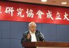 新唐人/曹興誠:陷中共圈套沒活路,九二共識胡說八道|「反滲透法」照妖鏡!政治人物、國台辦齐反對?