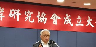新唐人/曹興誠:陷中共圈套沒活路,九二共識胡說八道|「反滲透法」照妖鏡!政治人物、國台辦齐反對?
