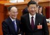 马上新闻:习近平这七年……