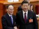 马上新闻:习近平这七年……