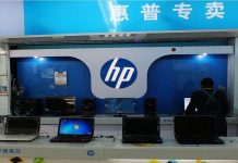 夏业良:中国下令政府部门三年内换用国产电脑与软件/主动与西方脱钩?